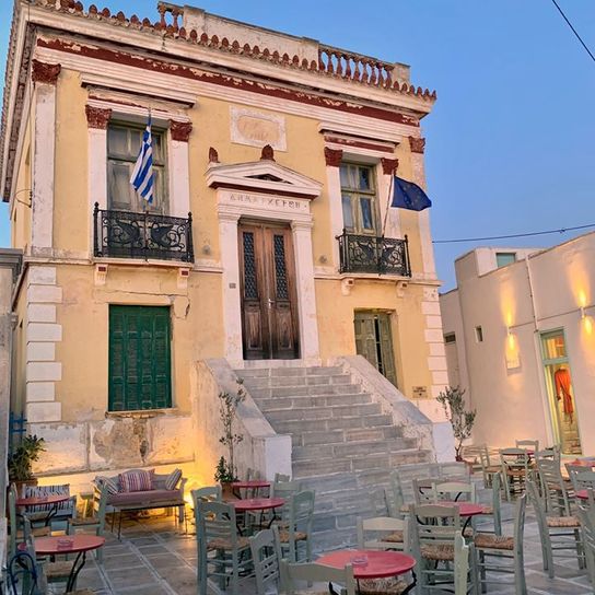 Café für Lebensmittel aus Griechenland